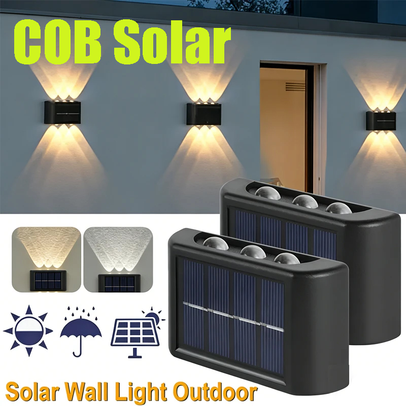 مصباح جداري شمسي COB مقاوم للم - مراجعة Solar Garden Light وسعره